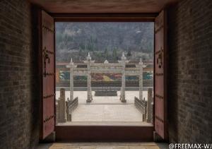 堯陵[山西臨汾堯陵]