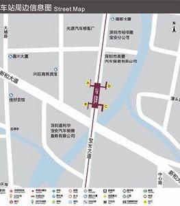 深圳捷運後亭站 深圳捷運後亭站