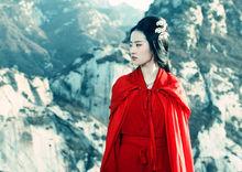 劉亦菲飾演靈雎