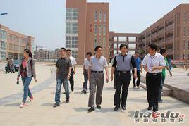 哈密市第四中學 哈密市第四中學