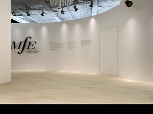 瑪洛尼位於北京時尚地標三里屯