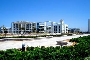 威海市廣播電視大學