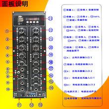 深圳市高禾音響有限公司