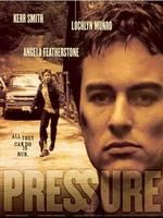 《緊急逃亡》 《緊急逃亡》