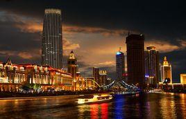 津灣廣場 津灣廣場