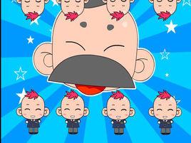 我有一個好爸爸[歌曲]