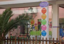 昆明金康幼稚園