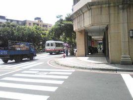 泰山區[台灣省新北市轄區]