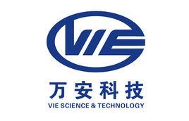 萬安集團 萬安集團