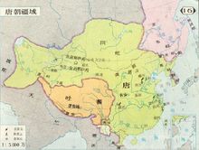 唐高宗總章二年