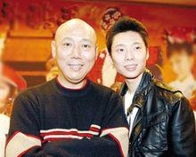 李大海和父親李誠儒