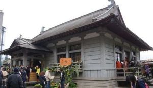 鳳飛飛紀念館 鳳飛飛紀念館