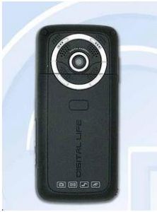 吉事達 007 吉事達 007