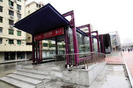 寶崗大道站 寶崗大道站