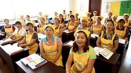 母嬰專護保健師 母嬰專護保健師