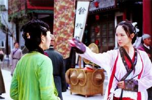 《青蛇外傳》劇照