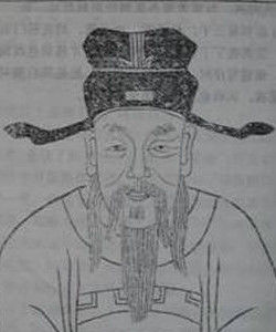 張志和[唐代詩人]