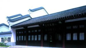 夏衍故居 夏衍故居