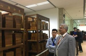 2019南京“一帶一路”青年創意與遺產論壇 2019南京“一帶一路”青年創意與遺產論壇