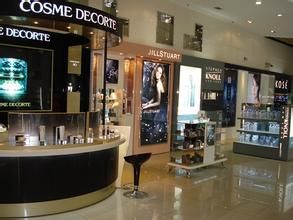 北京市內免稅店 北京市內免稅店