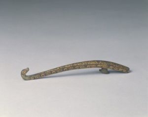 戰國錯金幾何紋帶鉤