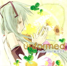 “unformed”專輯封面