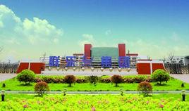 聯樂集團 聯樂集團