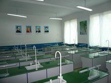 海城市興海國小