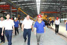 廣西華力集團有限公司