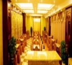 石獅陽光假日酒店 石獅陽光假日酒店