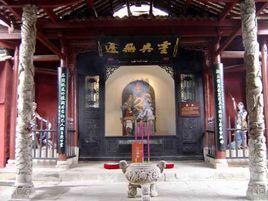 閬中清真寺 閬中清真寺