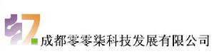 成都零零柒科技發展有限公司