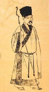 林慕[五代閩人]