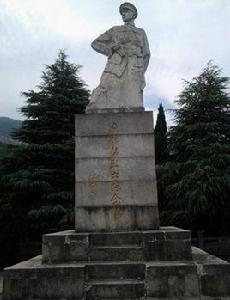 盧德銘烈士陵園 盧德銘烈士陵園