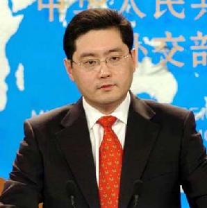 秦剛[外交部發言人]