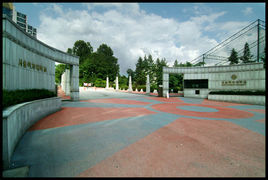 韓國首爾女子大學 韓國首爾女子大學