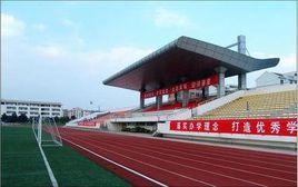 江蘇省無錫市北高級中學 江蘇省無錫市北高級中學