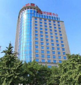 世紀裕惠大廈 世紀裕惠大廈