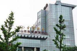 太原金輦酒店 太原金輦酒店