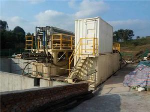 泥漿處理設備 泥漿處理設備