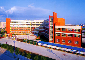 大慶市祥閣學校 大慶市祥閣學校