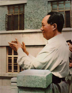 《目前宣傳與談判的方針》