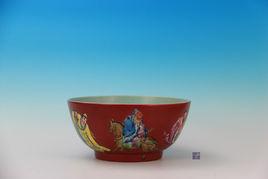乾隆款粉彩八仙人物紋碗 乾隆款粉彩八仙人物紋碗