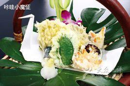 海之鄉日本料理(星海店) 海之鄉日本料理(星海店)