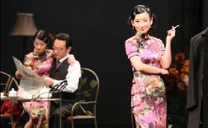 《紅玫瑰與白玫瑰》