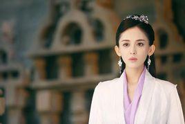 徐有容[電視劇《擇天記》女主角]