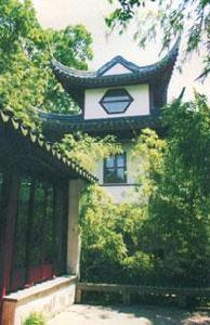 滄浪亭[蘇州古典園林]