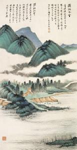 瀟湘水雲[郭沔創作的中國古琴曲]