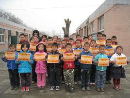 天堂河國小 天堂河國小