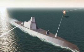 新概念艦艇 新概念艦艇